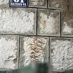 Maritimo * Сплит